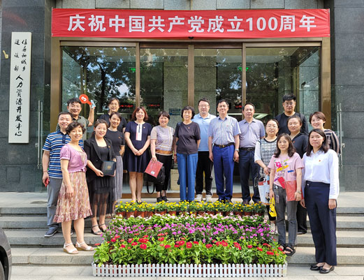 1648009348885042926.jpg 4.jpg